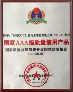 Certificat AAA-DIMEX